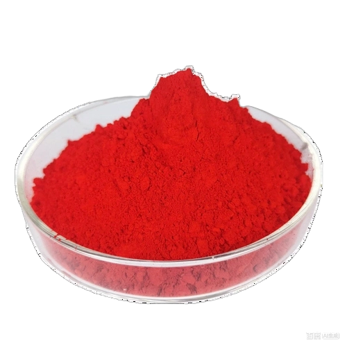 Pigment Red 2